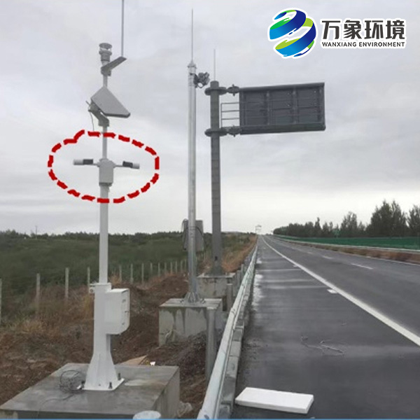 ??天氣現象檢測器——降水類型早知道